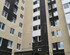 Симбирские апартаменты на улице Игошина 12