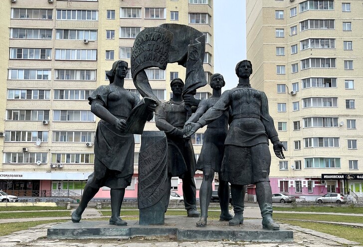 Памятник «Договор Тысяч»