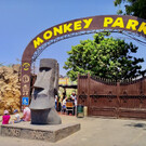 Парк обезьян