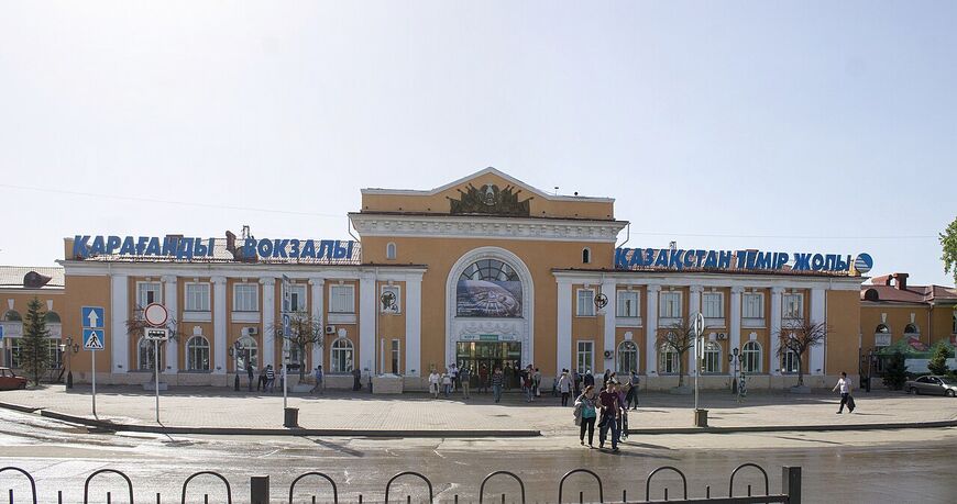 Ж/д вокзал Караганды