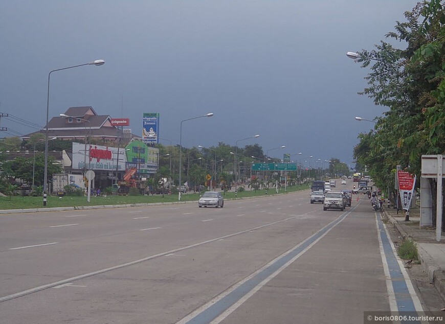 Так — город с кратким названием на северо-востоке Таиланда