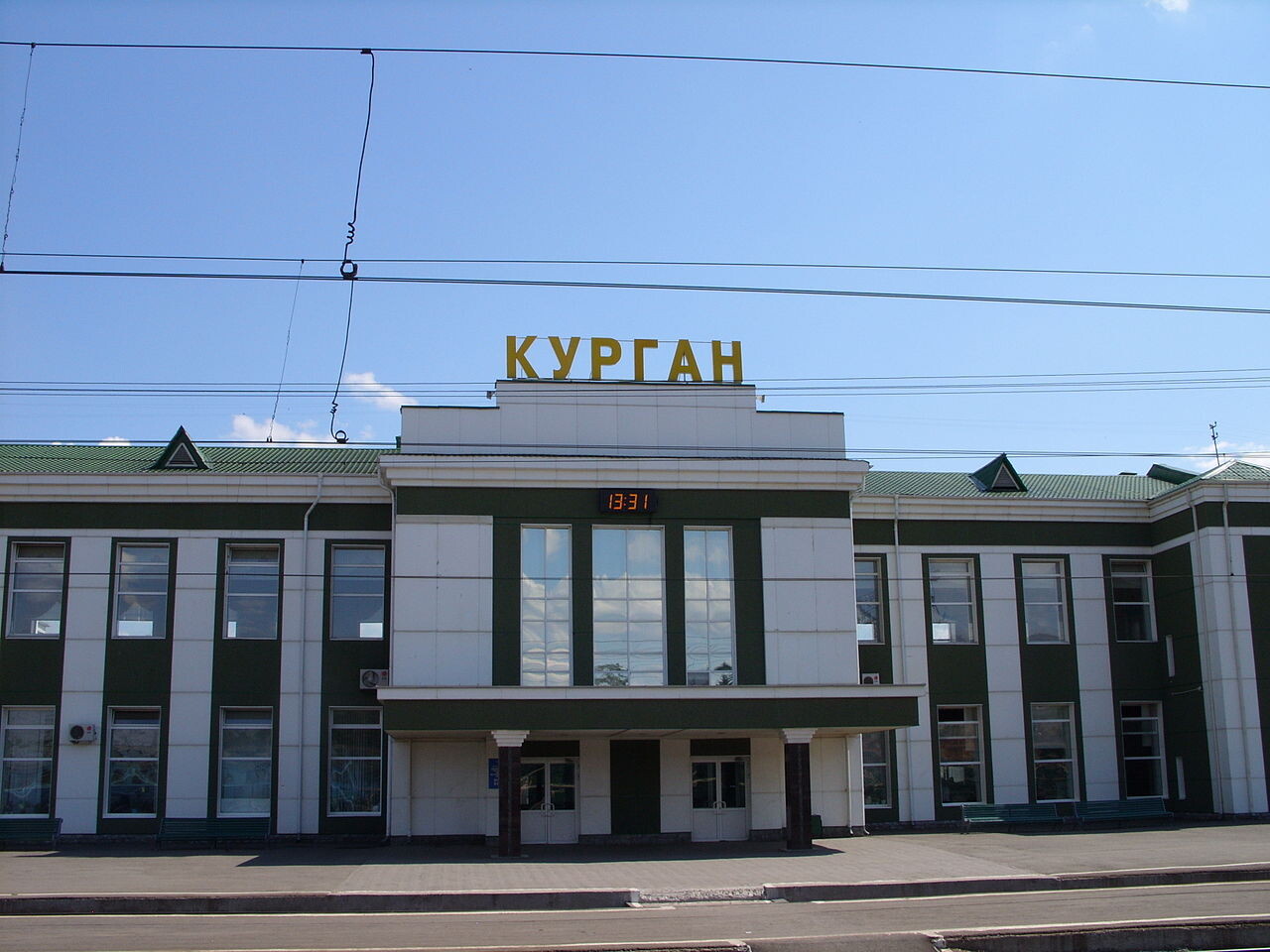 ЖД вокзал Кургана. Расписание поездов 2024, официальный сайт, гостиницы  рядом, адрес, сайт, как добраться на Туристер.Ру