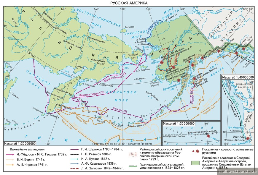 Карта 1. Русская Америка: экспедиции, её открывшие, и русские поселения, в ней основанные.