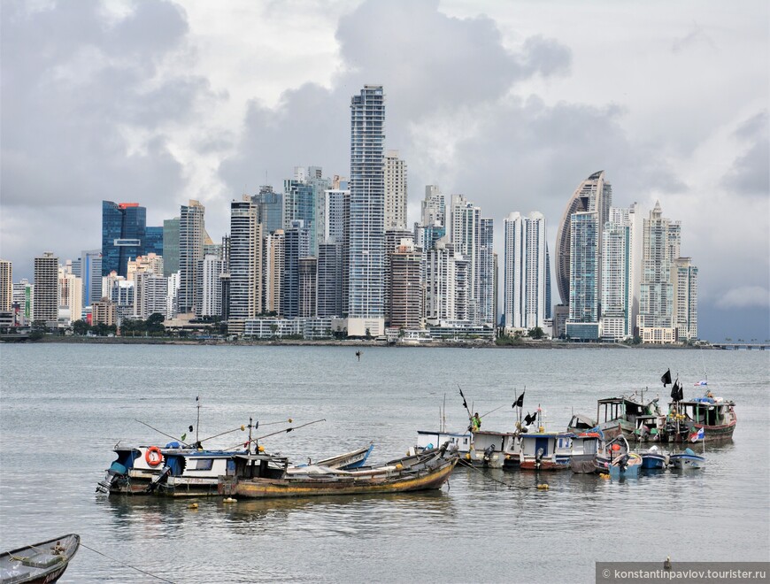 Панама. Столица страны: Панама-сити