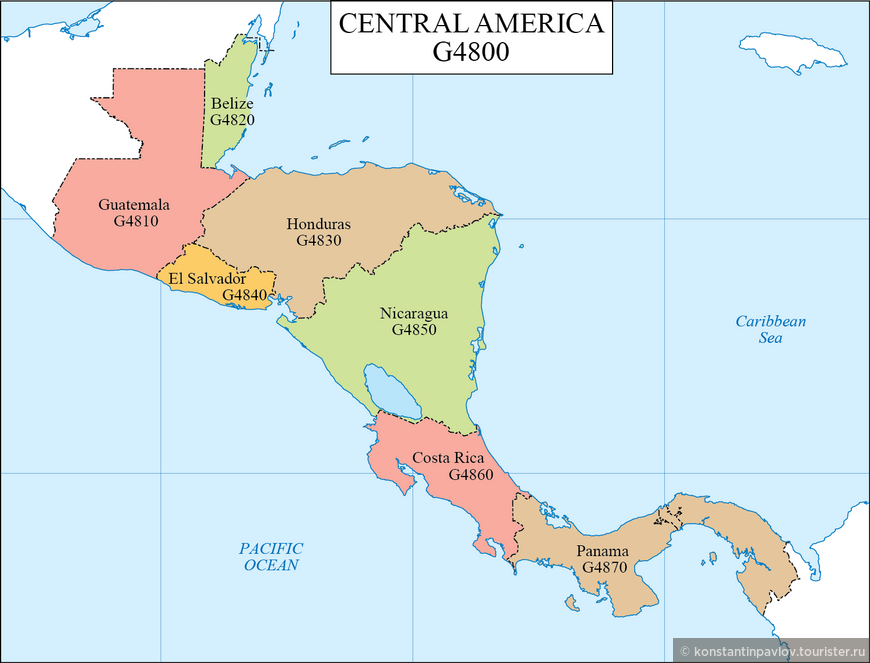 Центральная Америка! Очередная авантюра, которая удалась