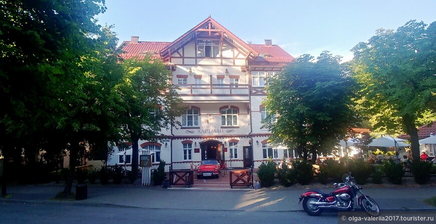 Отель Хартман . Построен еще в 1910 году.