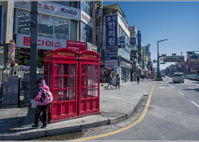 Совсем не сонный городок Ансон (Южная Корея)