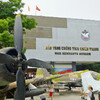 Музей военной истории