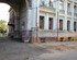 Hostel Berlogalenina
