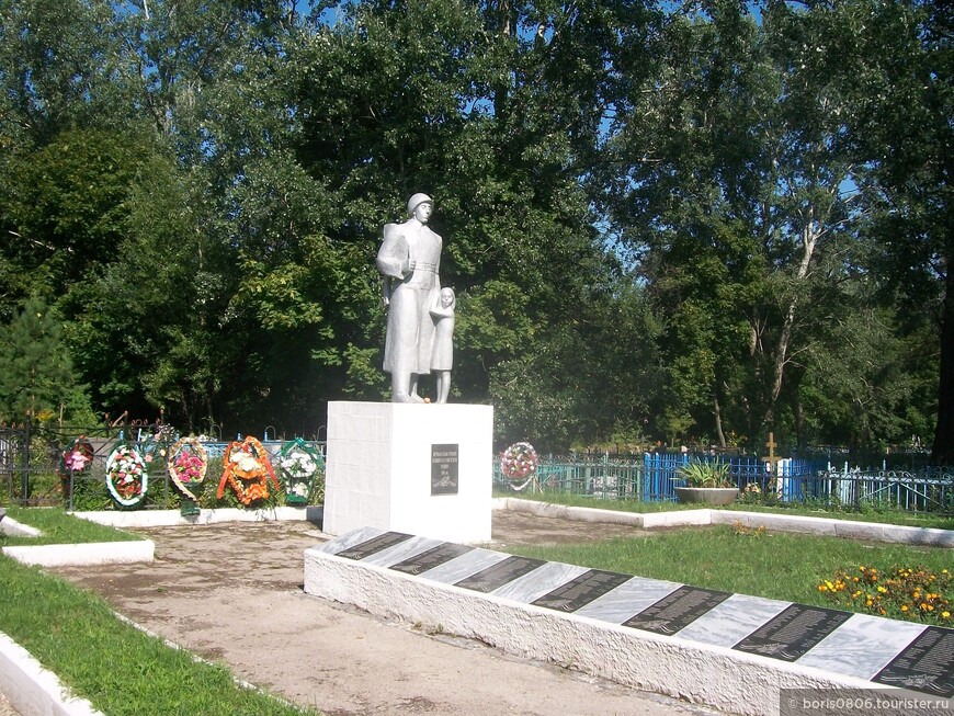 Поездка в Венёв в конце лета