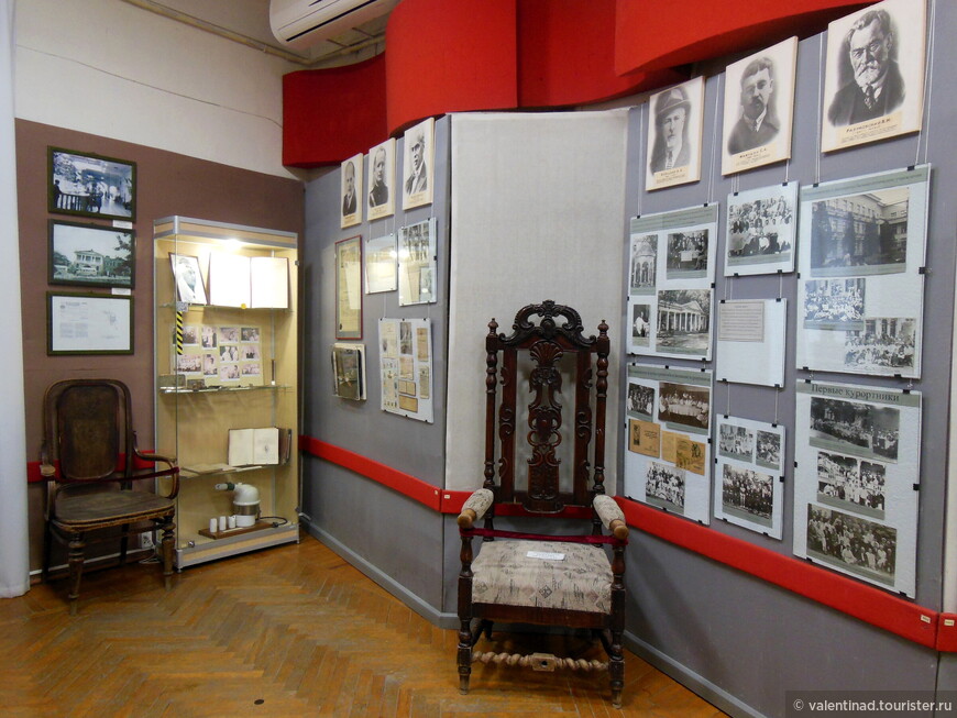 Ессентукский краеведческий музей
