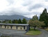 Fiordland Hotel