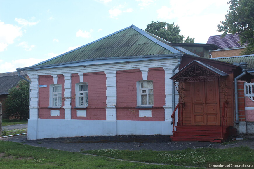 Древний город, потерявший заглавную букву