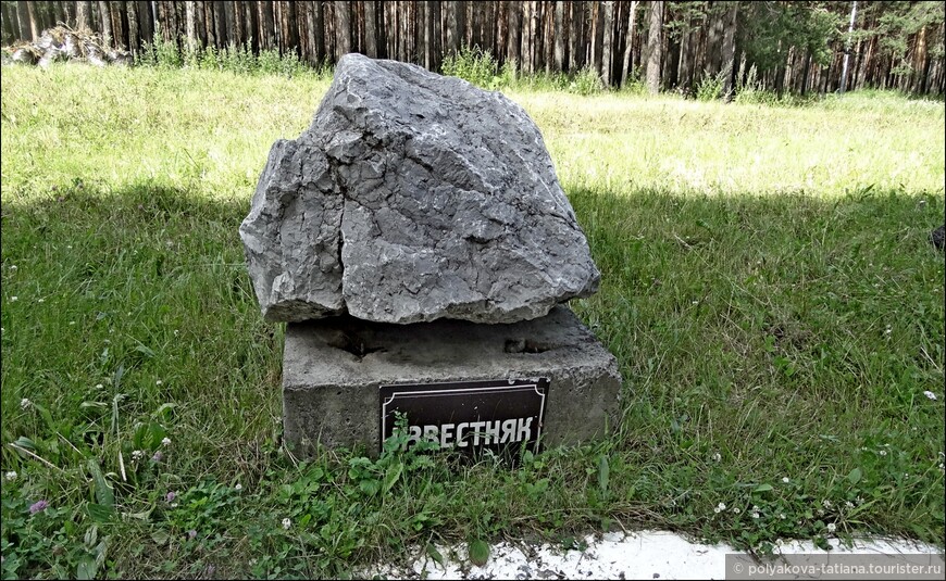 Краеведческий музей на севере Урала, в городе Карпинске