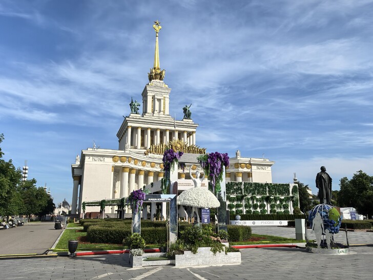 Павильон Центральный