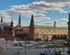 Апартаменты Moscow Kremlin