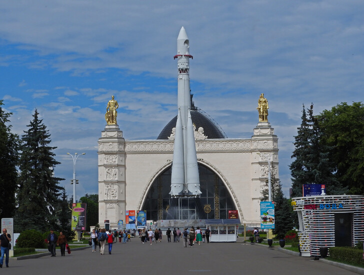 Центр Космонавтика и авиация