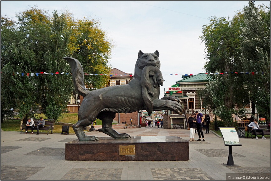 Первые впечатления о городе на Ангаре