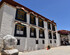 Tashitakge Hotel Lhasa