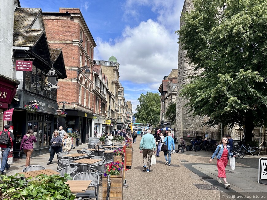 Улица Cornmarket Street