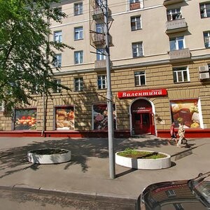 ЯРОСЛАВЛЬ, привет из прошлого