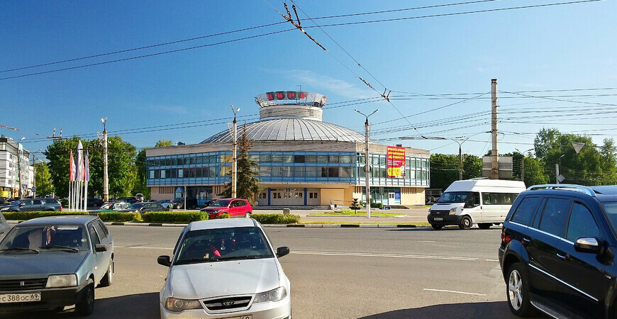 Цирк в твери 2024