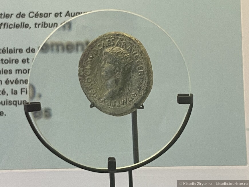 Монета с изображением Нерона. 66 год дл н.э. На аверсе - портрет императора. Корона с лучами солнца. 
