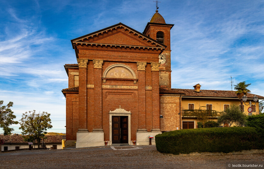 Church of Saint Mary V. of the Carmel