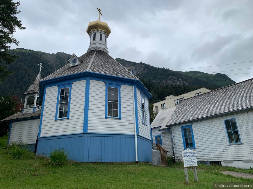 Аляска православная