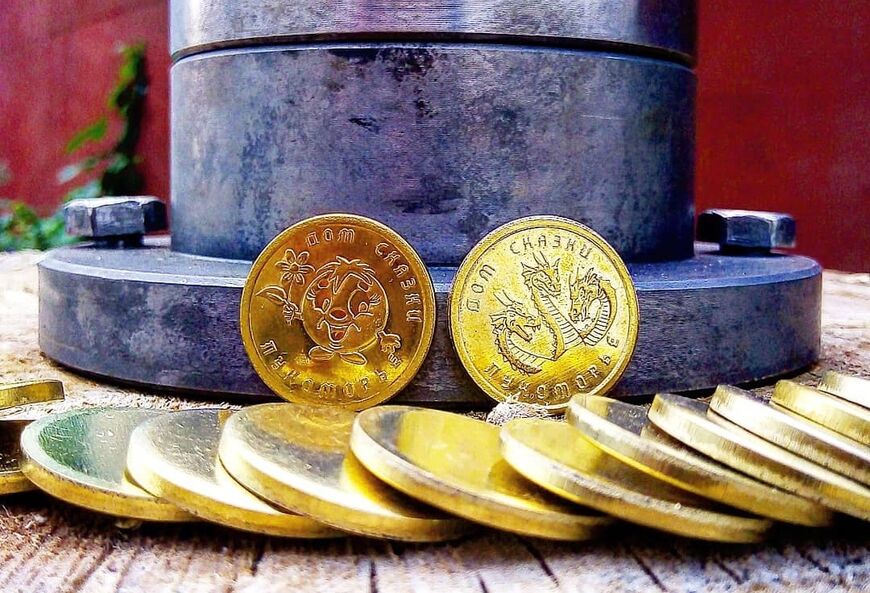 Монеты «Лукоморья»