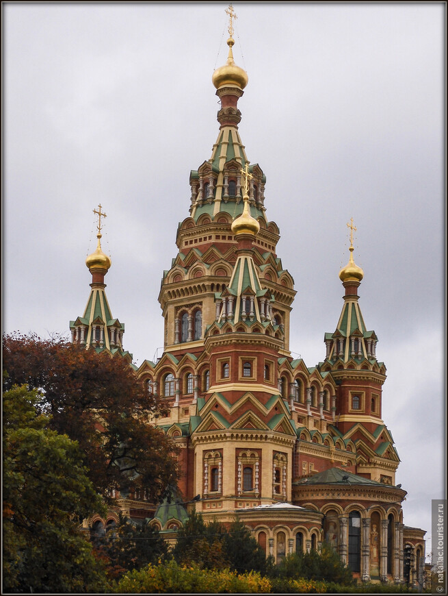 Петергофский Петропавловский собор