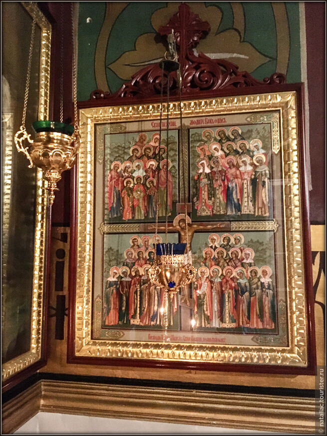 Петергофский Петропавловский собор