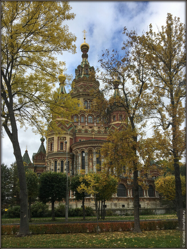 Петергофский Петропавловский собор