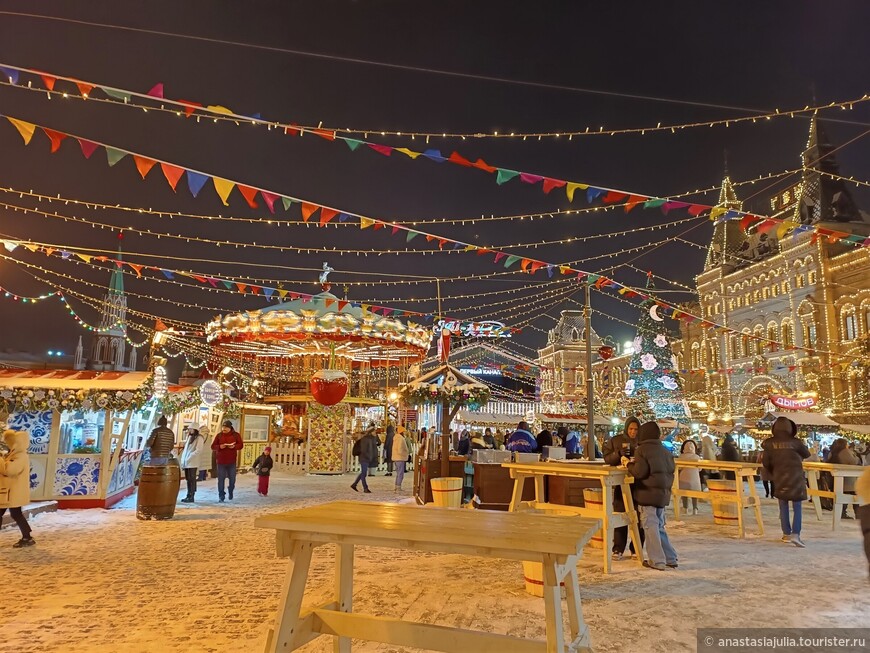 Зимняя прогулка по Москве # 1. От Китай-города через Тверскую к главной ярмарке