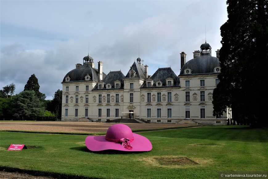 Средневековый стиль