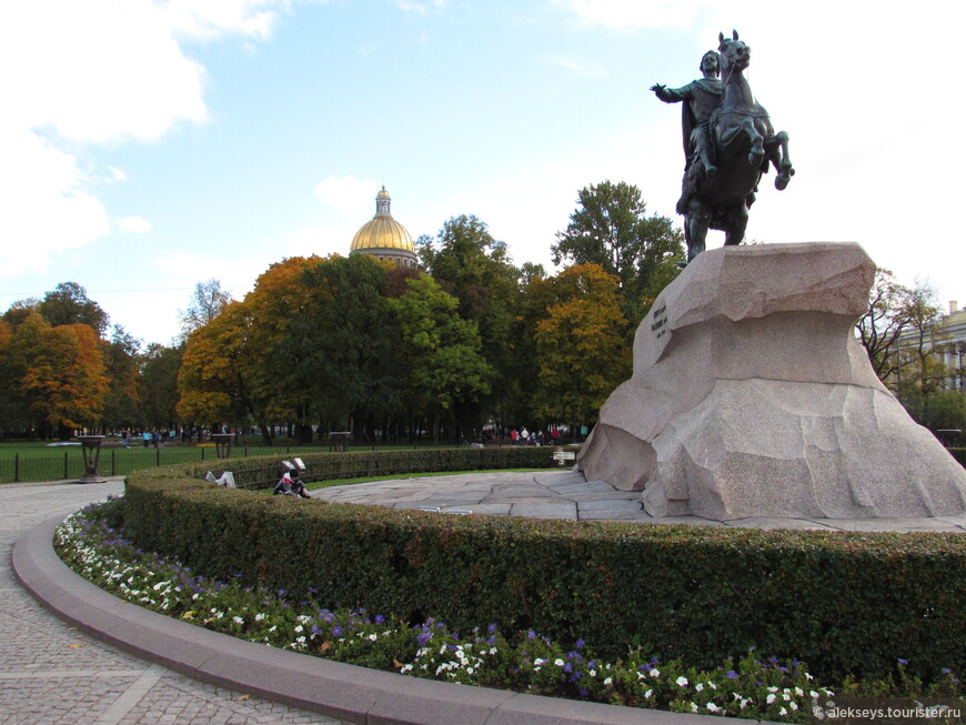 Петербургские необычности