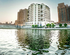 Suha Creek Hotel Apartment Al Jaddaf