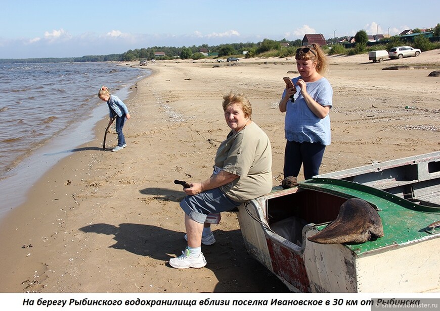 Отзыв про Рыбинское водохранилище