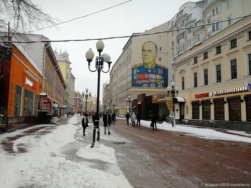 Прогулка по новогодней Москве. Часть 1