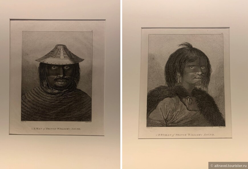 Чтобы задокументировать свои вояжи, ранние исследователи Аляски привозили с собой рисовальщиков, которые делали эскизы индейских инструментов, одежды, жилищ и т.д. На фото - мужской и женский портреты местных жителей, сделанные в 1784 году.