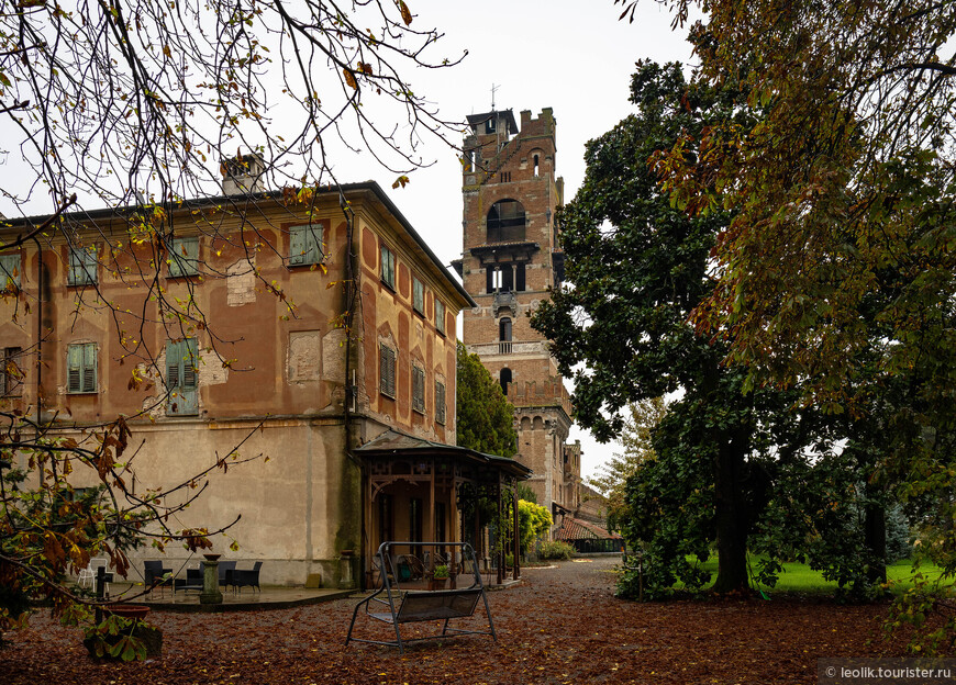 Tortona Cascina Torrione.