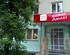 HostelAtlasPerm