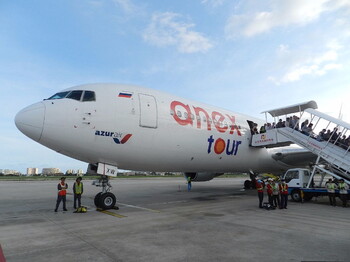 Рейс Azur Air в Гоа экстренно сел в Узбекистане из-за сообщения о бомбе