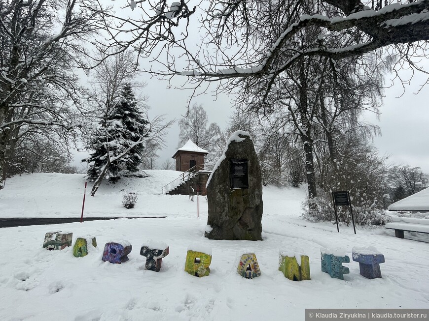 Память об Альфреде Хартранфте (1847-1930), мэре города, которого называли Второй основатель