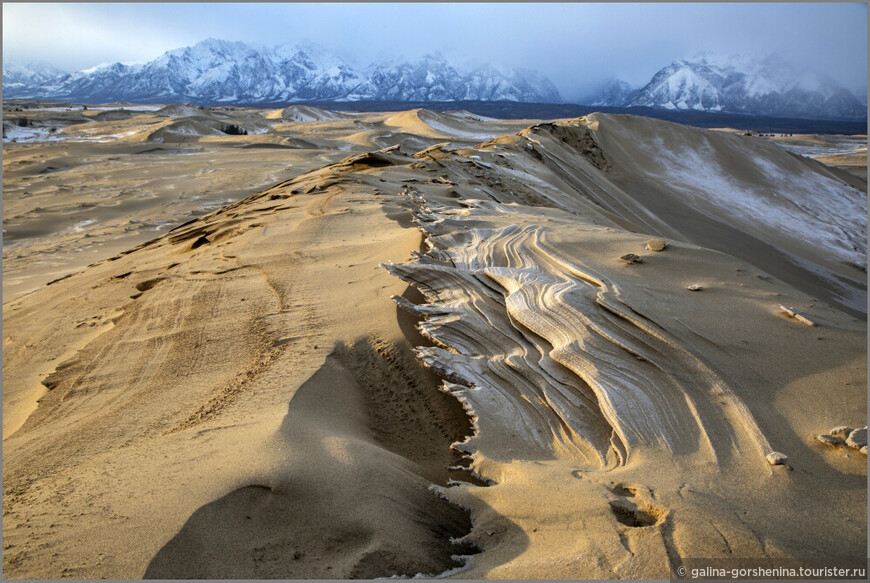 Пустыня во глубине сибирских руд. Часть 4. Пески в снегу