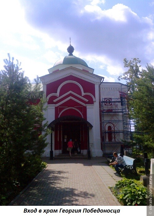 Отзыв о посещении Георгиевского кладбища в Рыбинске с Вознесенским и Георгиевским храмами на нём