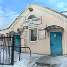Автовокзал Углича (Автостанция Углич)