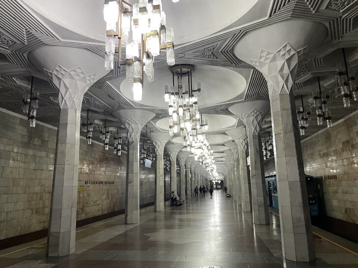 Станция ташкентского метро «Площадь Мустакиллик»