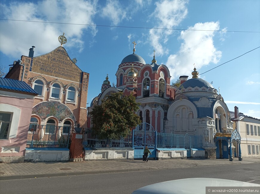 Прогулка по осеннему уездному городу Ельцу или день 7 ноября красный день календаря