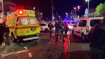 В Иерусалиме в результате теракта погибли семь человек 